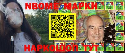 прущие крисы Малоярославец