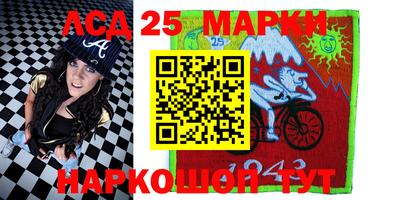 прущие крисы Малоярославец