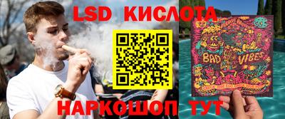 прущие крисы Малоярославец