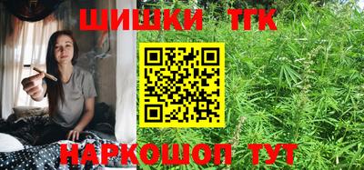 кокаин VHQ Ливны