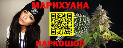 кокаин VHQ Ливны