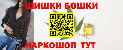 2c-b Лесосибирск