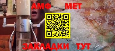 2c-b Лесосибирск