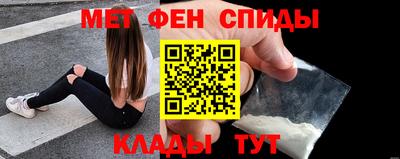 прущие крисы Малоярославец
