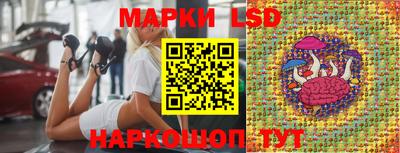 мефедрон Малгобек