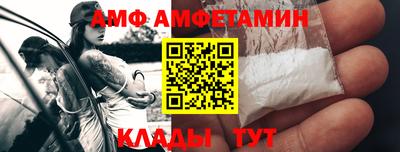 2c-b Лесосибирск