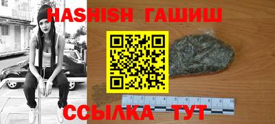 2c-b Лесосибирск