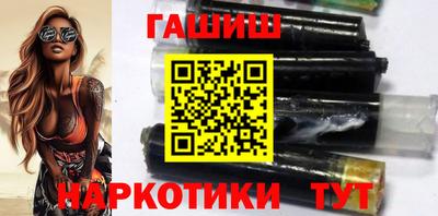меф VHQ Ликино-Дулёво