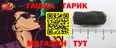 мефедрон Малгобек